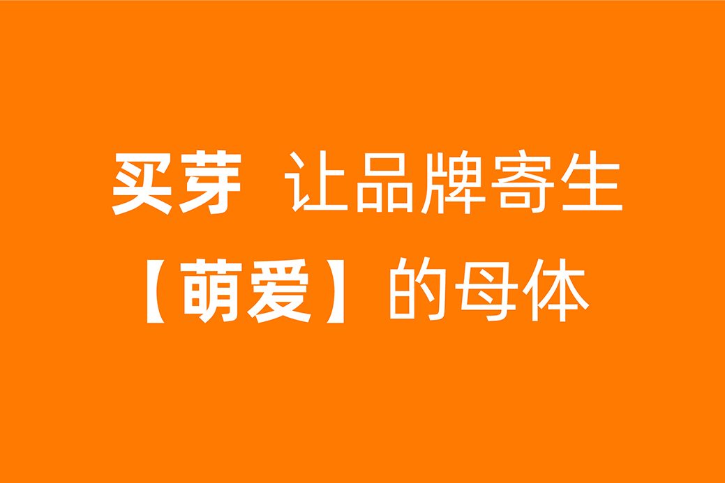 品牌策划可以帮助企业突破瓶颈
