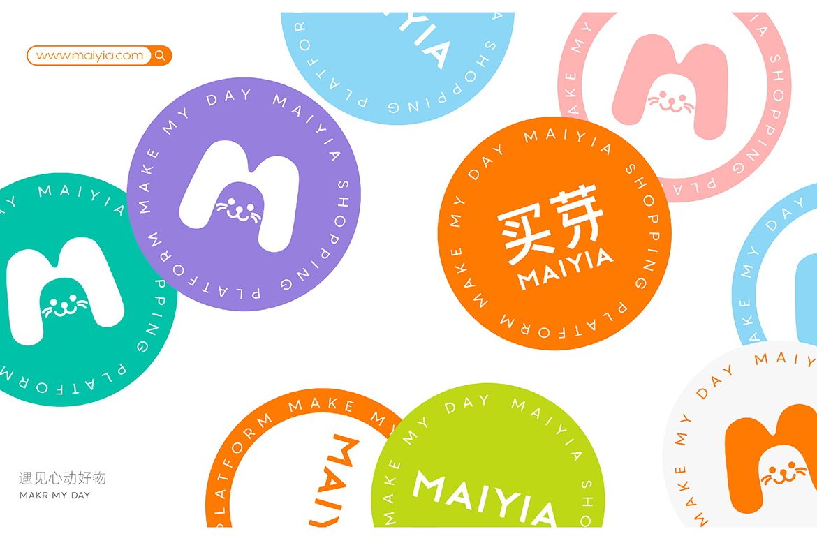 设计成果运用在实际如何宣传？
