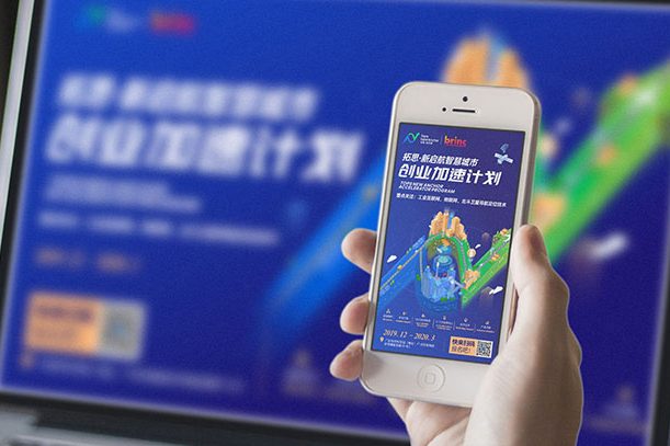 什么是品牌战略?品牌战略有哪些环节?