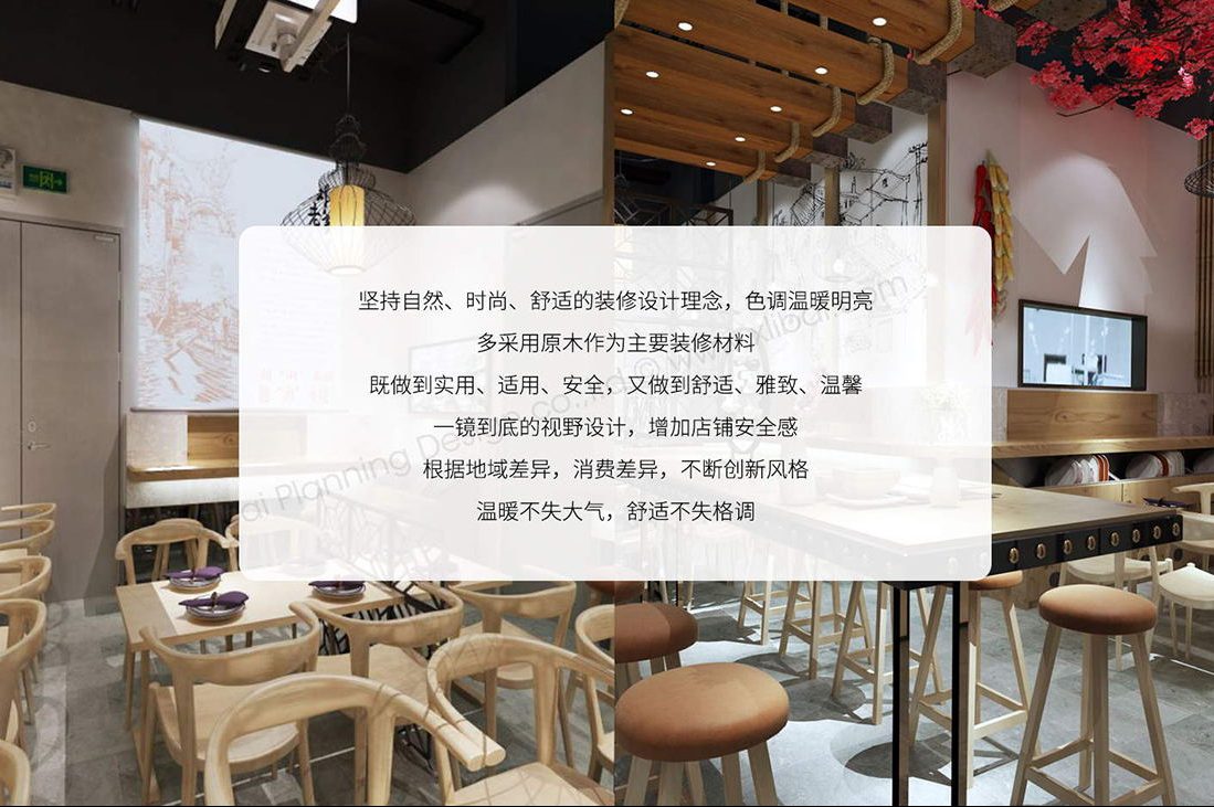 广州空间设计公司：SI设计的三种类型