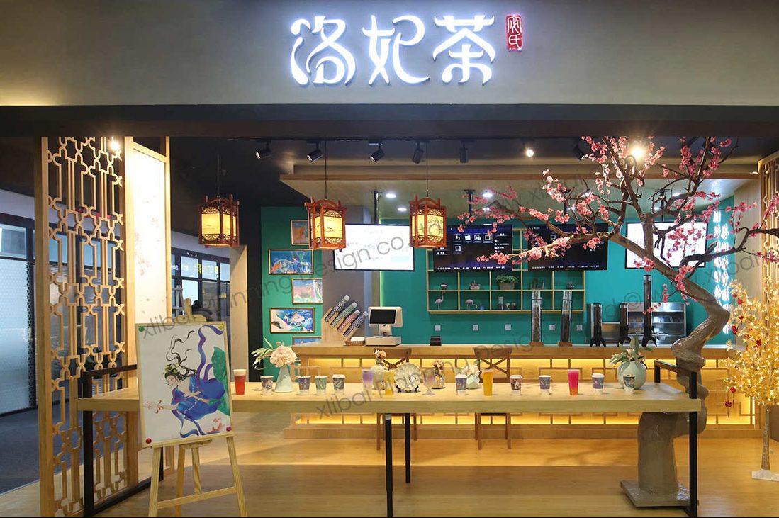 SI设计对于连锁餐饮品牌的重要性