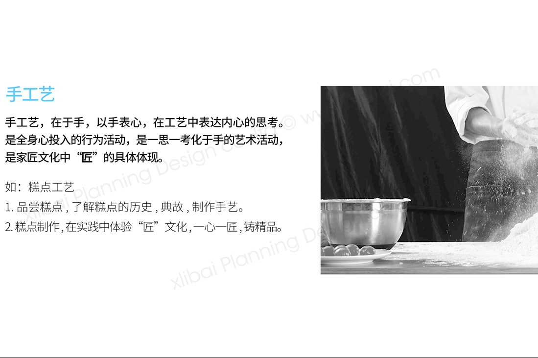 摆地摊也可以探讨商业模式?