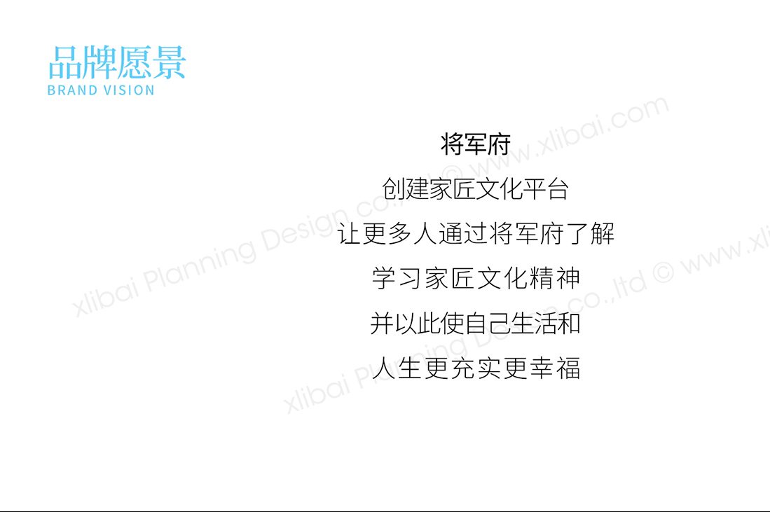 端午节文案携写作技巧
