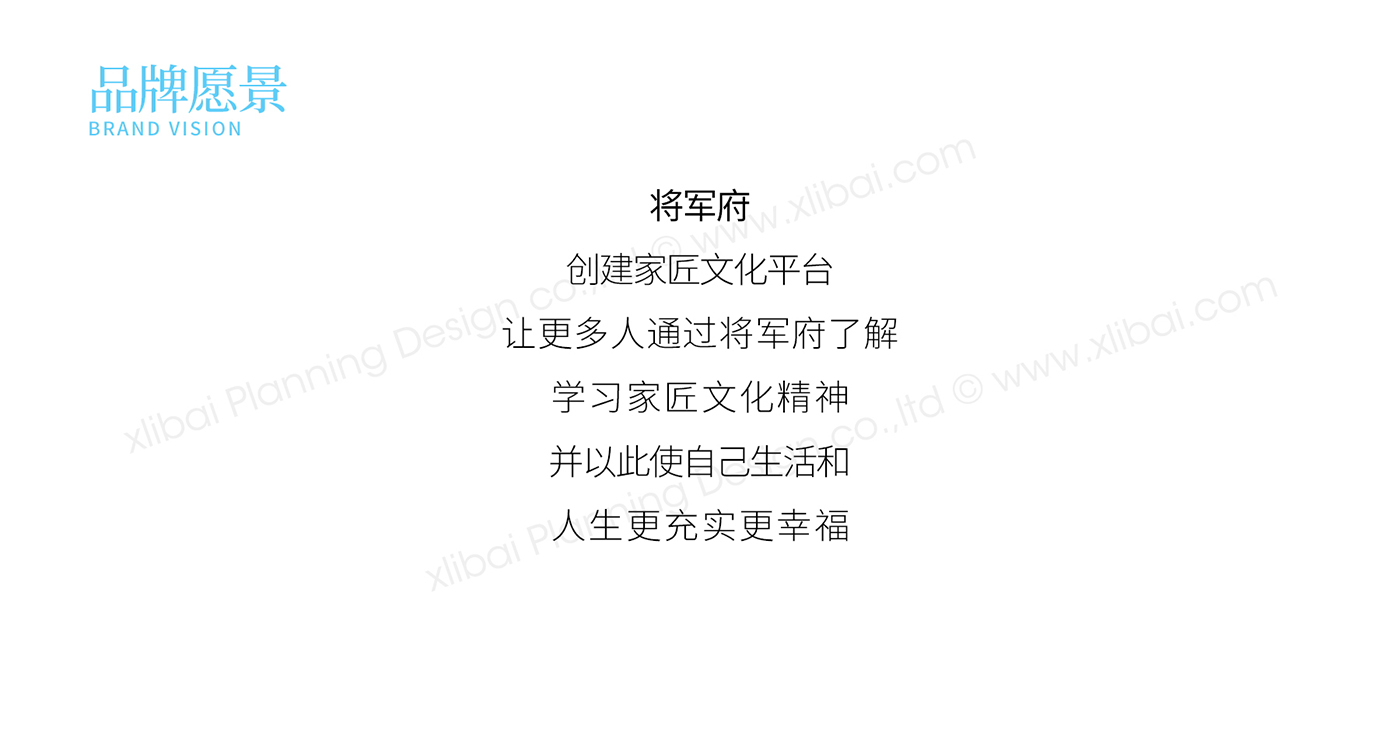 端午节文案携写作技巧