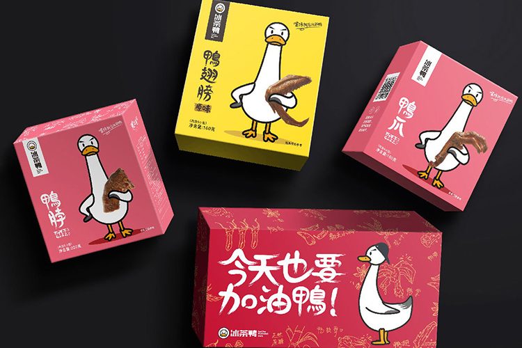 设计公司：包装设计的色彩和情感