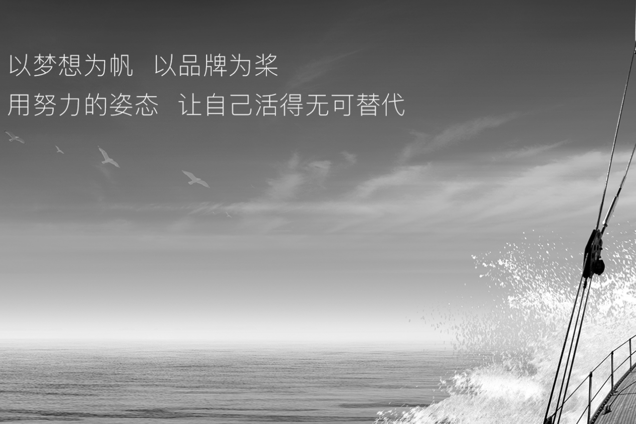 设计公司：设计师那些崩溃瞬间
