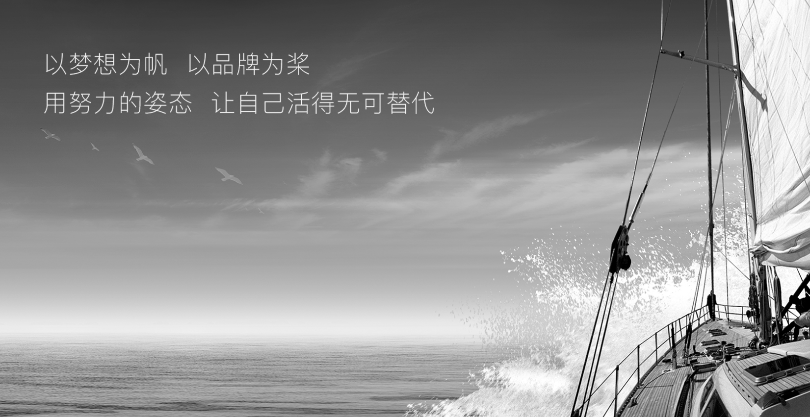 设计公司：设计师那些崩溃瞬间