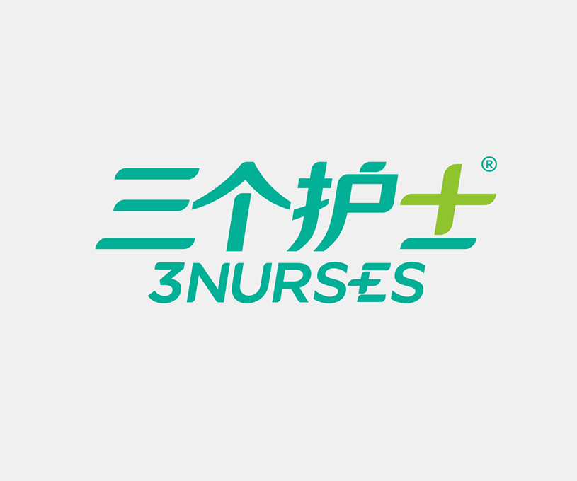 一个简约的品牌logo设计更容易辨认