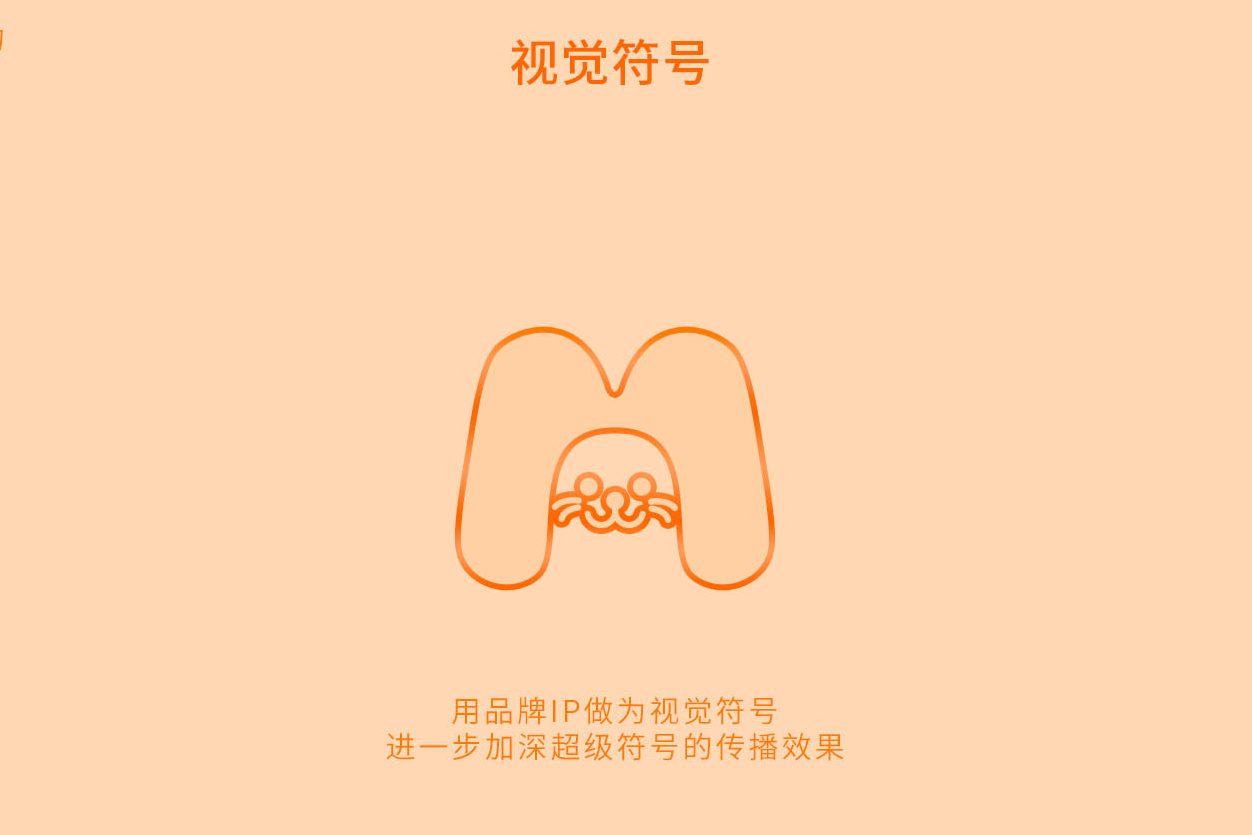 品牌logo设计一定要遵循原则?