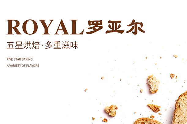 好的企业logo设计都会遵循一定的设计标准