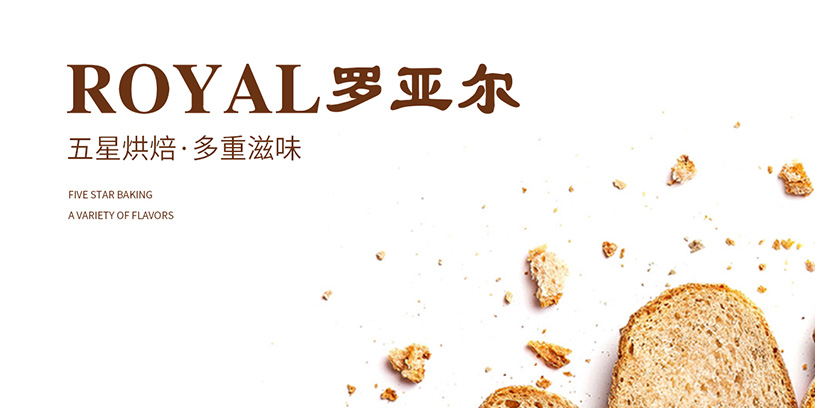 好的企业logo设计都会遵循一定的设计标准