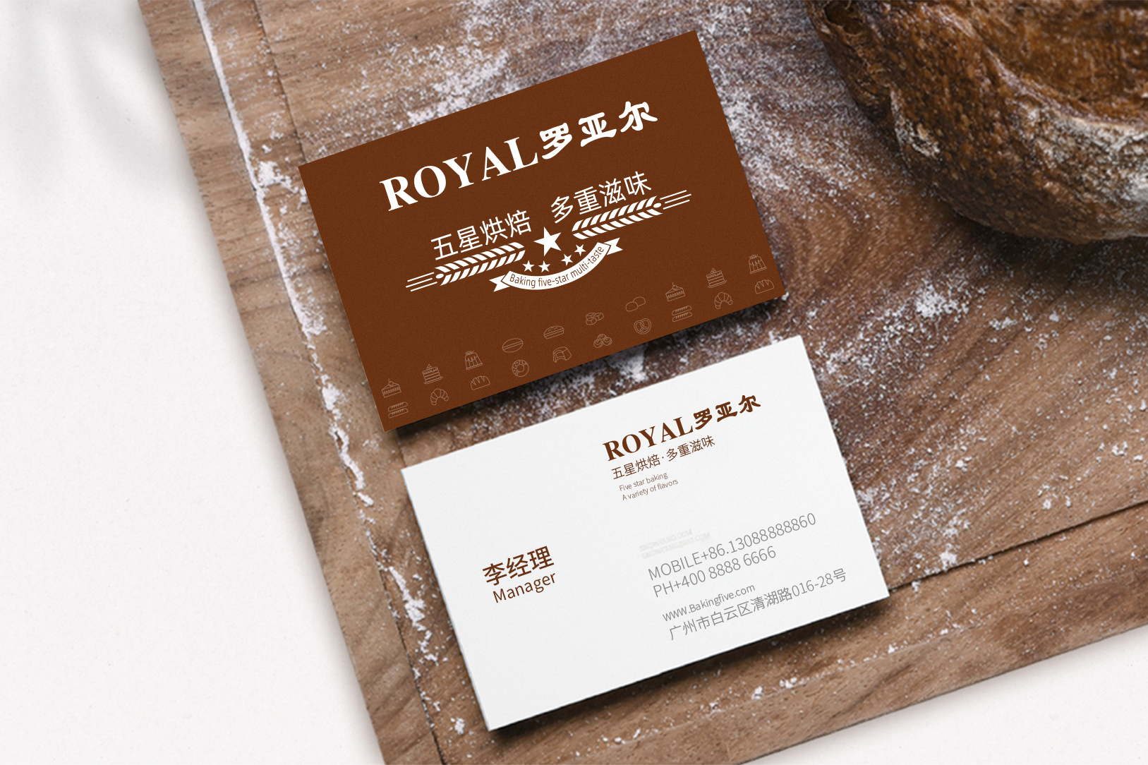 做企业vi设计，一定要遵循企业vi设计原则