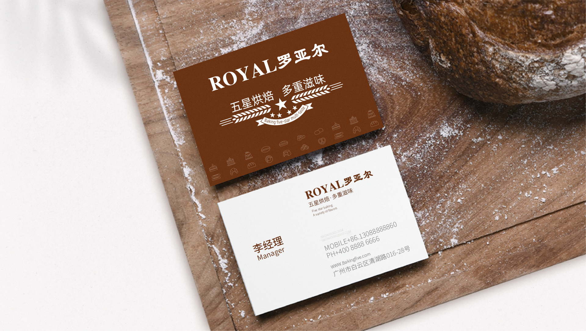 做企业vi设计,一定要遵循企业vi设计原则