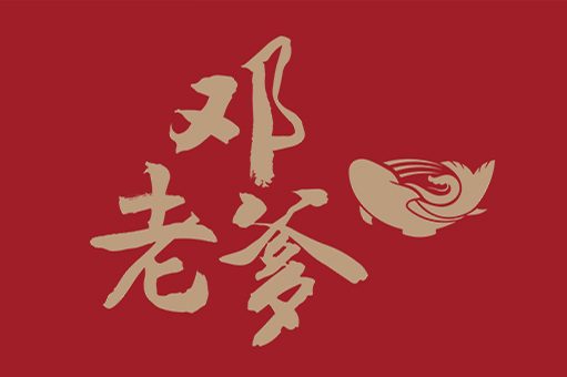 品牌logo设计需要注意什么?
