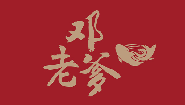 品牌logo设计需要注意什么?