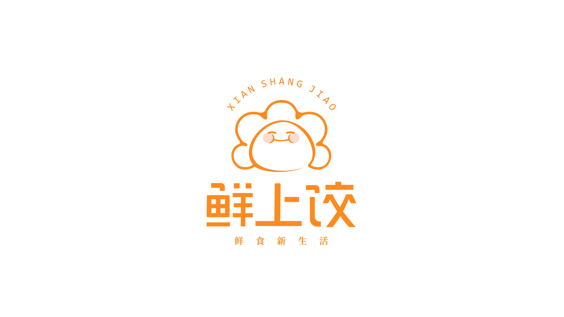 企业logo设计代表了企业的形象