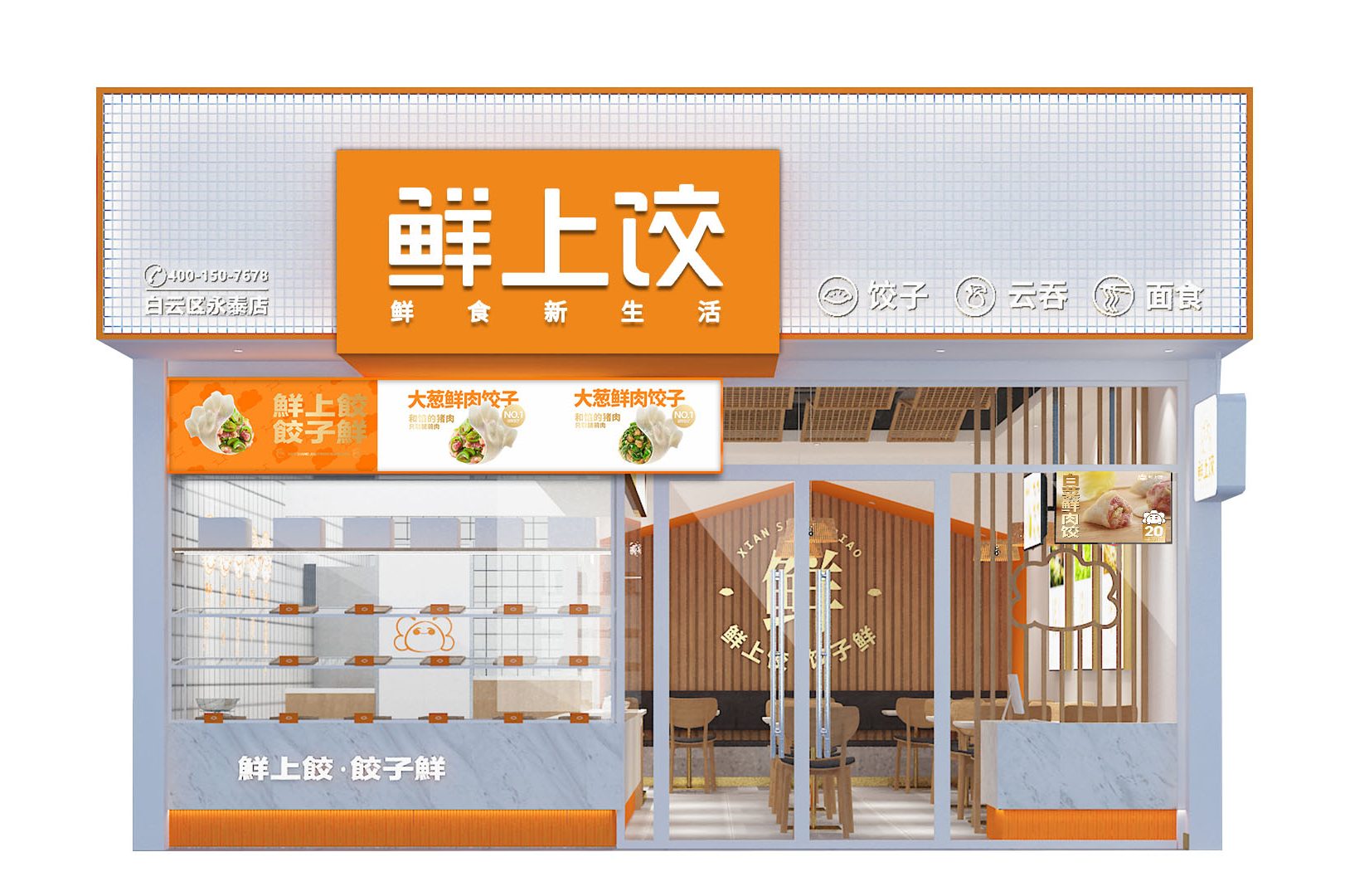 什么样的企业营销策划能打动消费者？