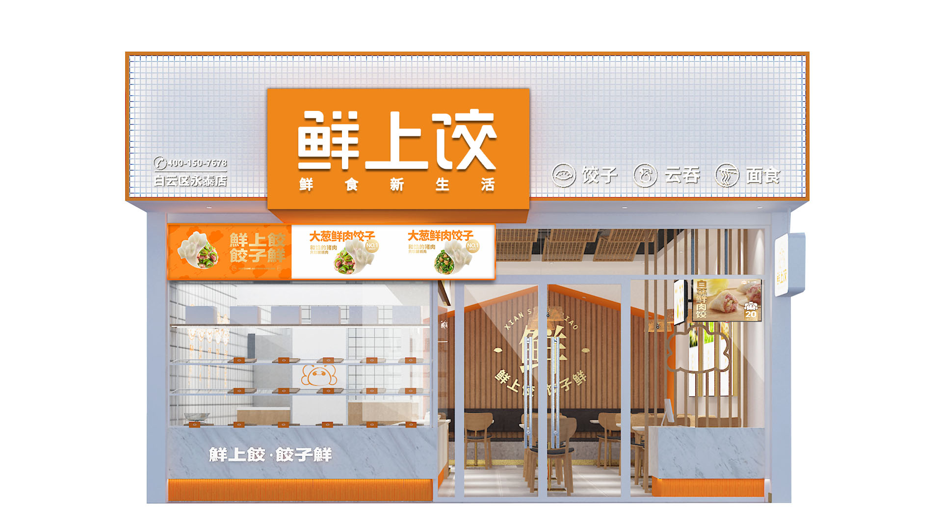 什么样的企业营销策划能打动消费者?