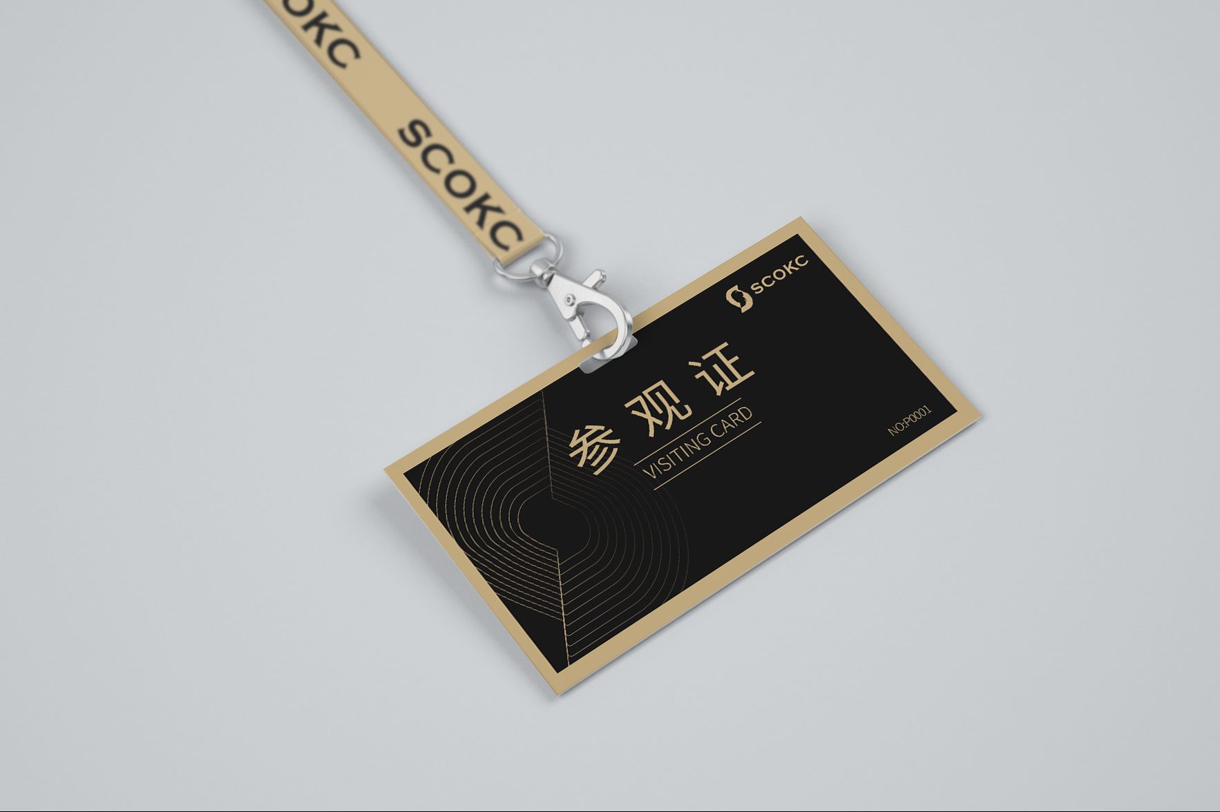如何选择优质的企业vi设计公司？