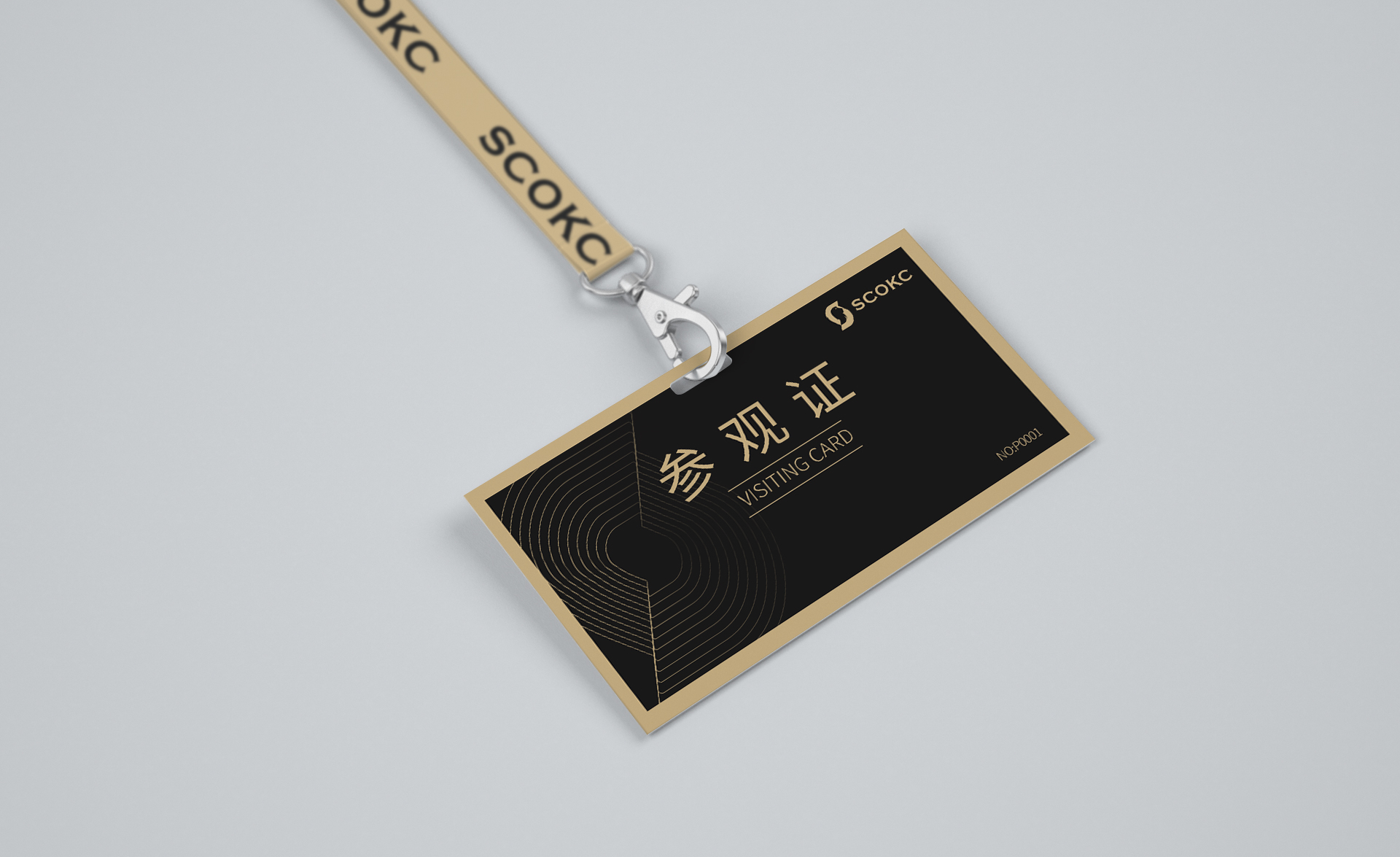 如何选择优质的企业vi设计公司？