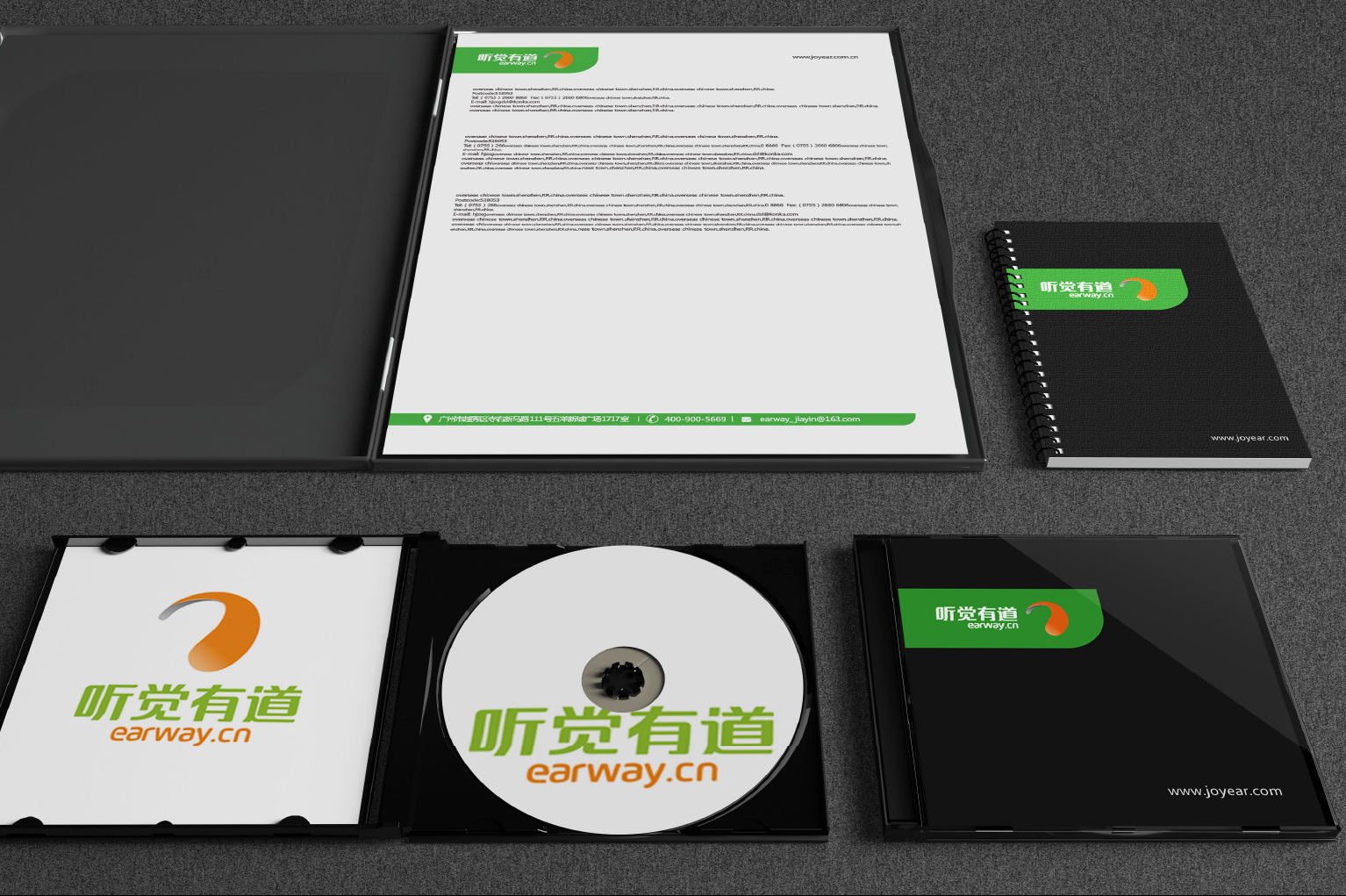 专业的企业vi设计怎么做更好?