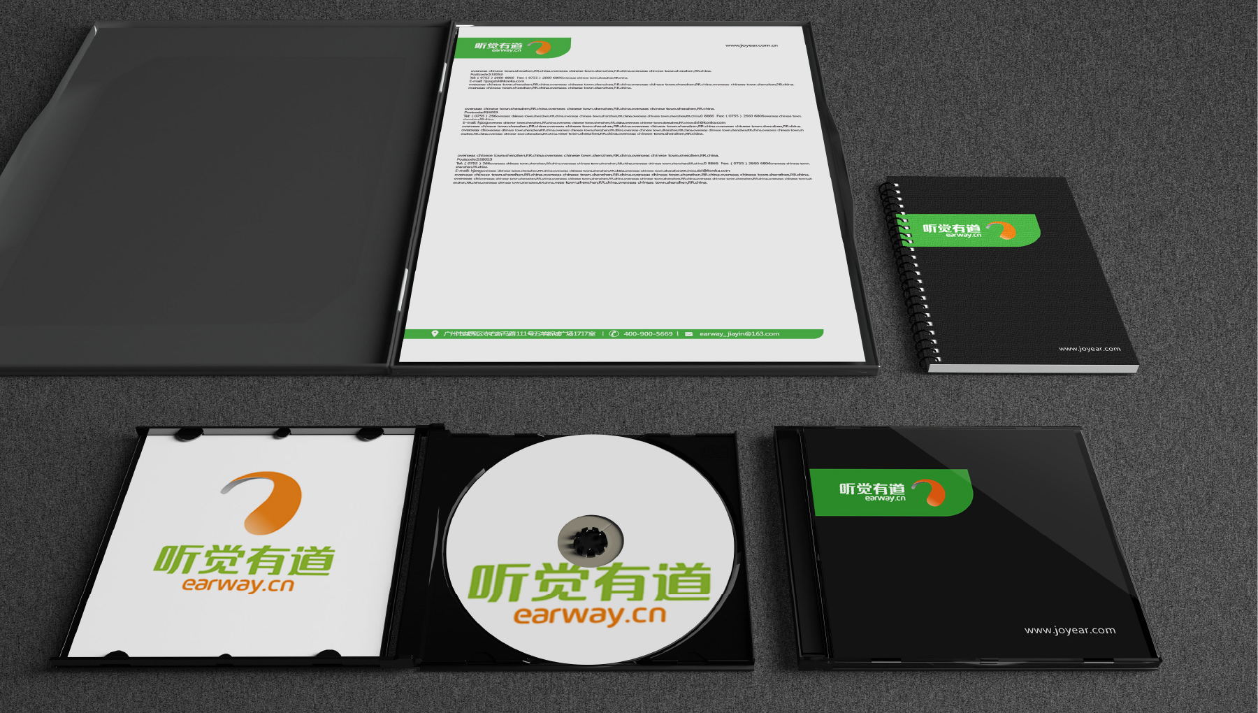专业的企业vi设计怎么做更好?