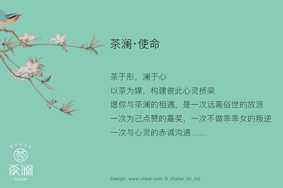 策划公司：企业文化建设作用是什么?