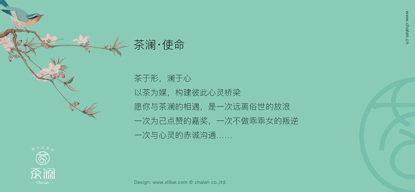 策划公司：企业文化建设作用是什么?