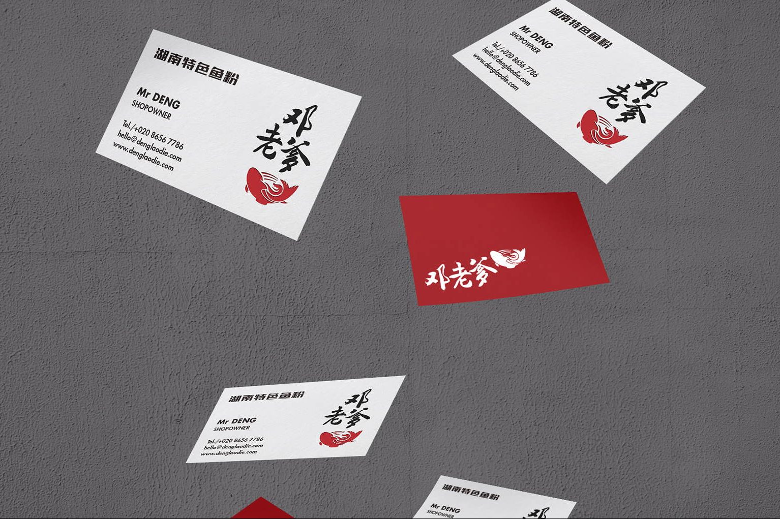 广州设计公司：企业vi设计有哪些要素？