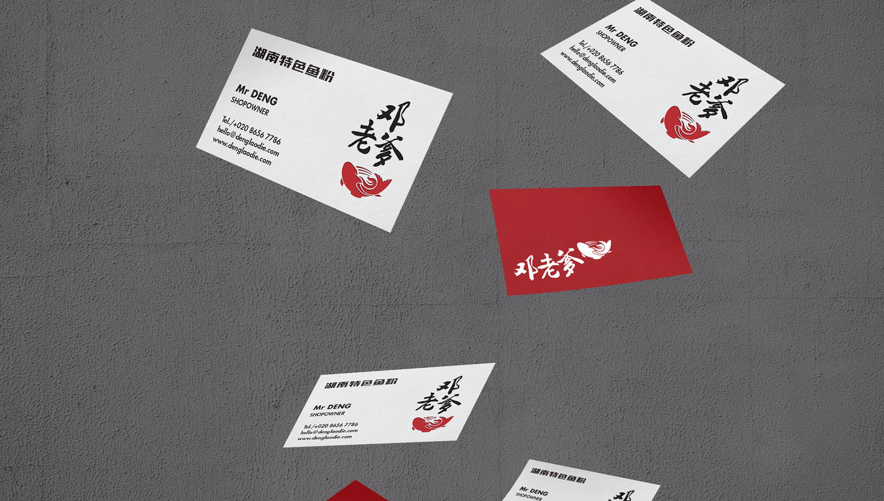 广州设计公司：企业vi设计有哪些要素？