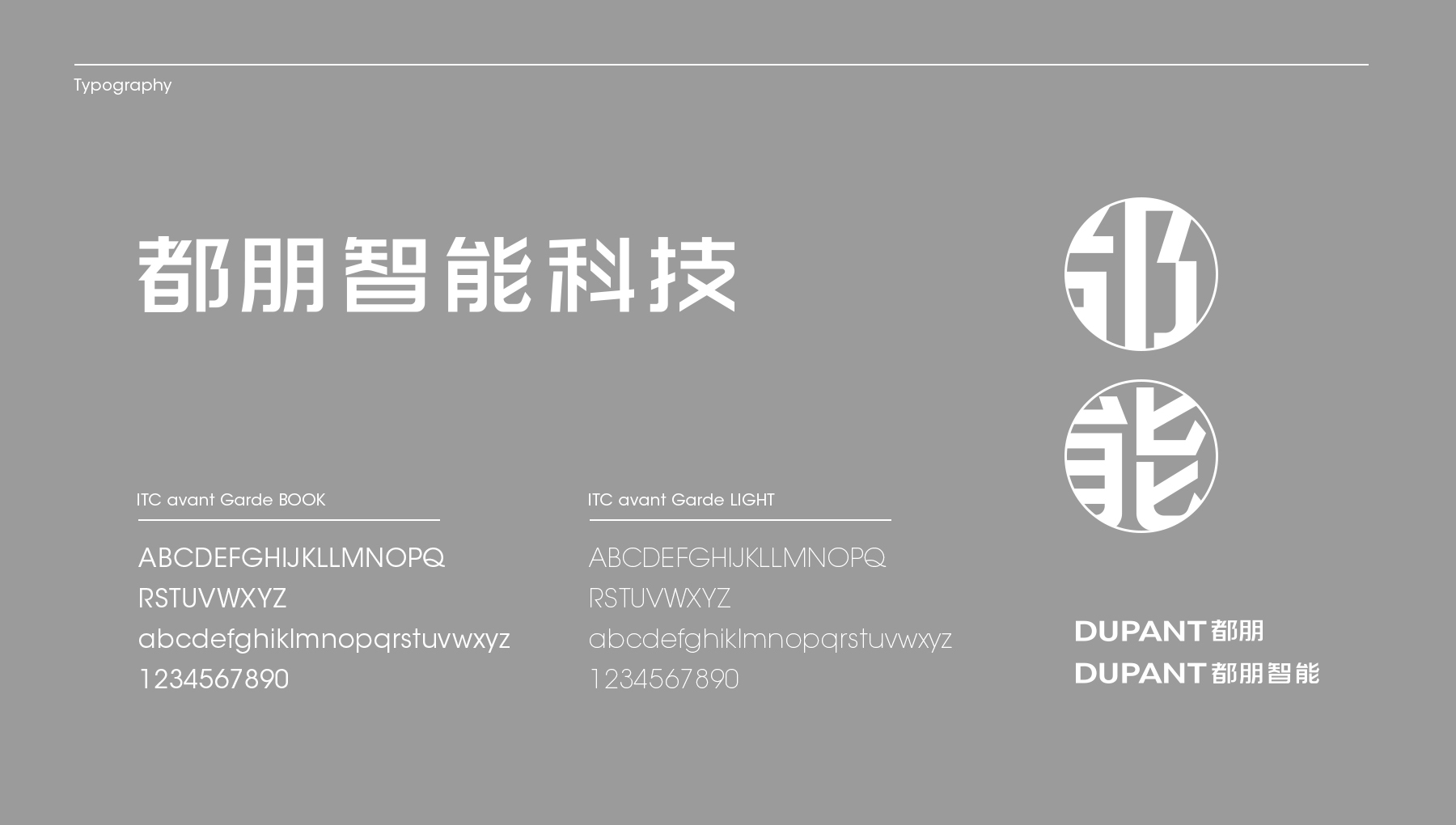 小李白品牌策划：企业文化建设做什么?