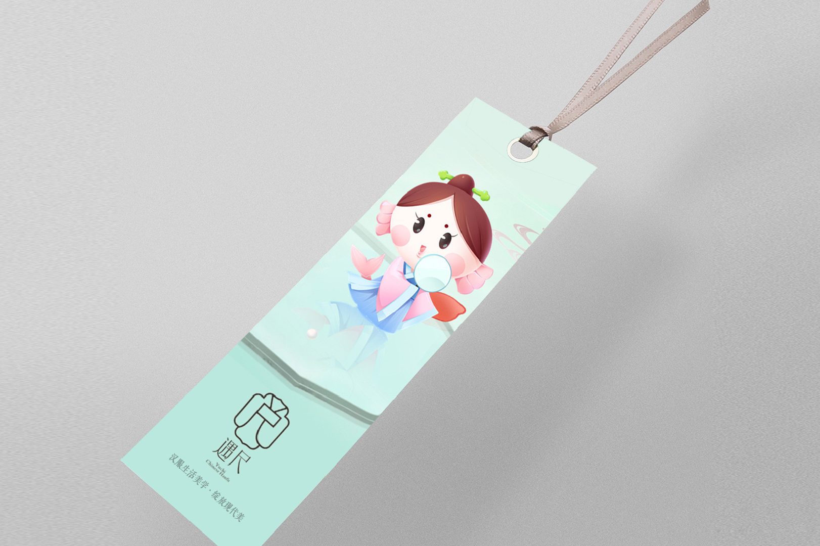 企业vi设计是品牌内涵的形象显示