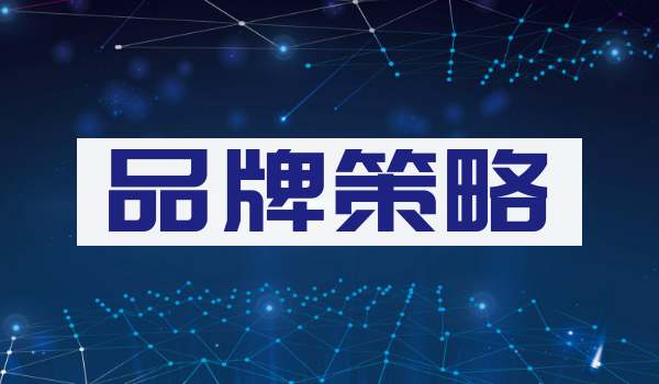 企业文化可以体现企业综合实力