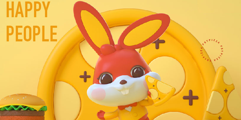 福士特披萨全案品牌策划设计