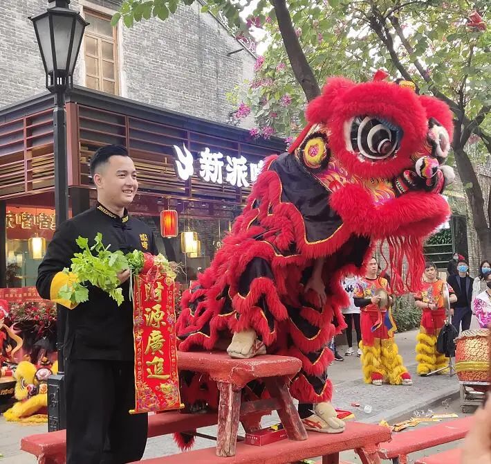 粤式国潮新派啫啫煲[金系·识嘟]隆重开业