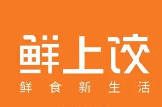 鲜上饺的品牌策划和逆势增长，是一个奇迹