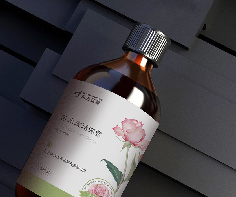 包装 | 东方圣露品牌包装策划设计