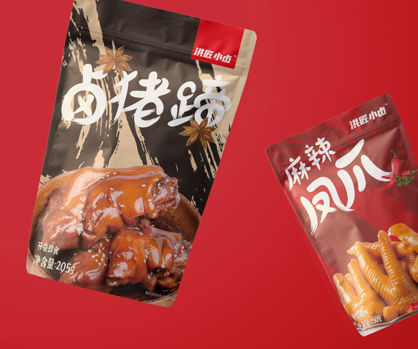 包装 | 洪匠小卤品牌包装设计