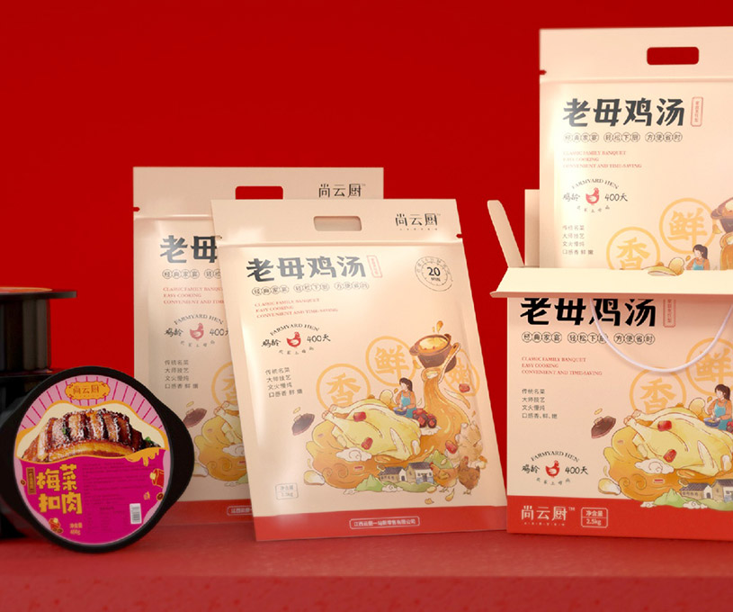 包装 | 尚云厨菜肴品牌包装策划设计