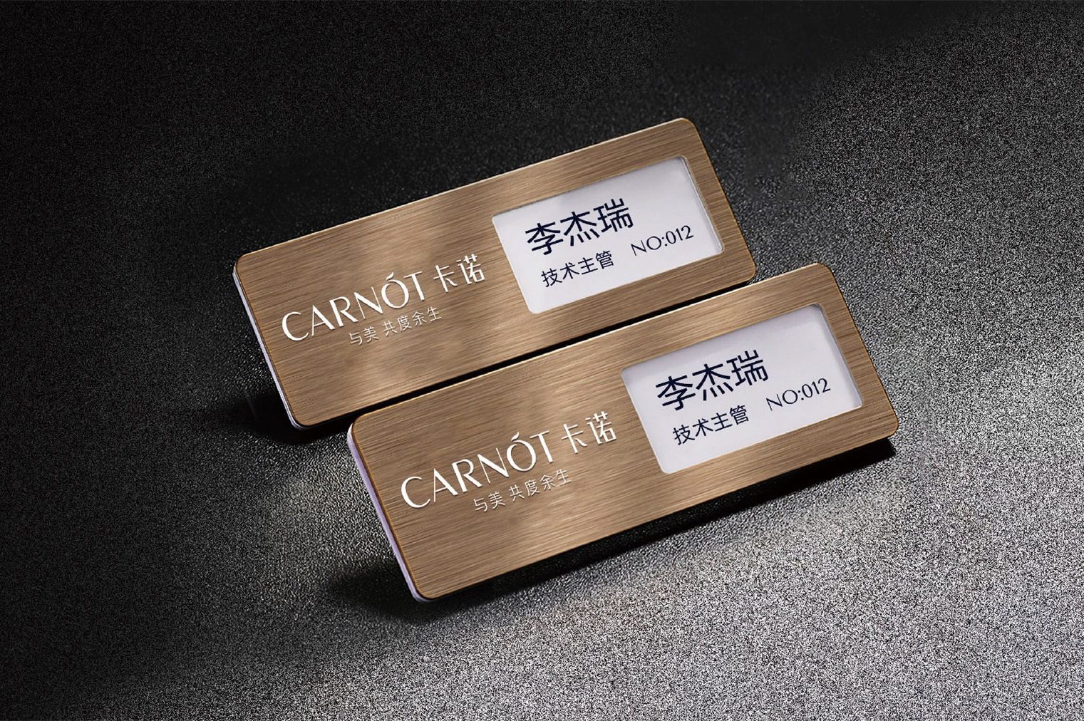 Vi设计可以准确的表达企业特有的形象