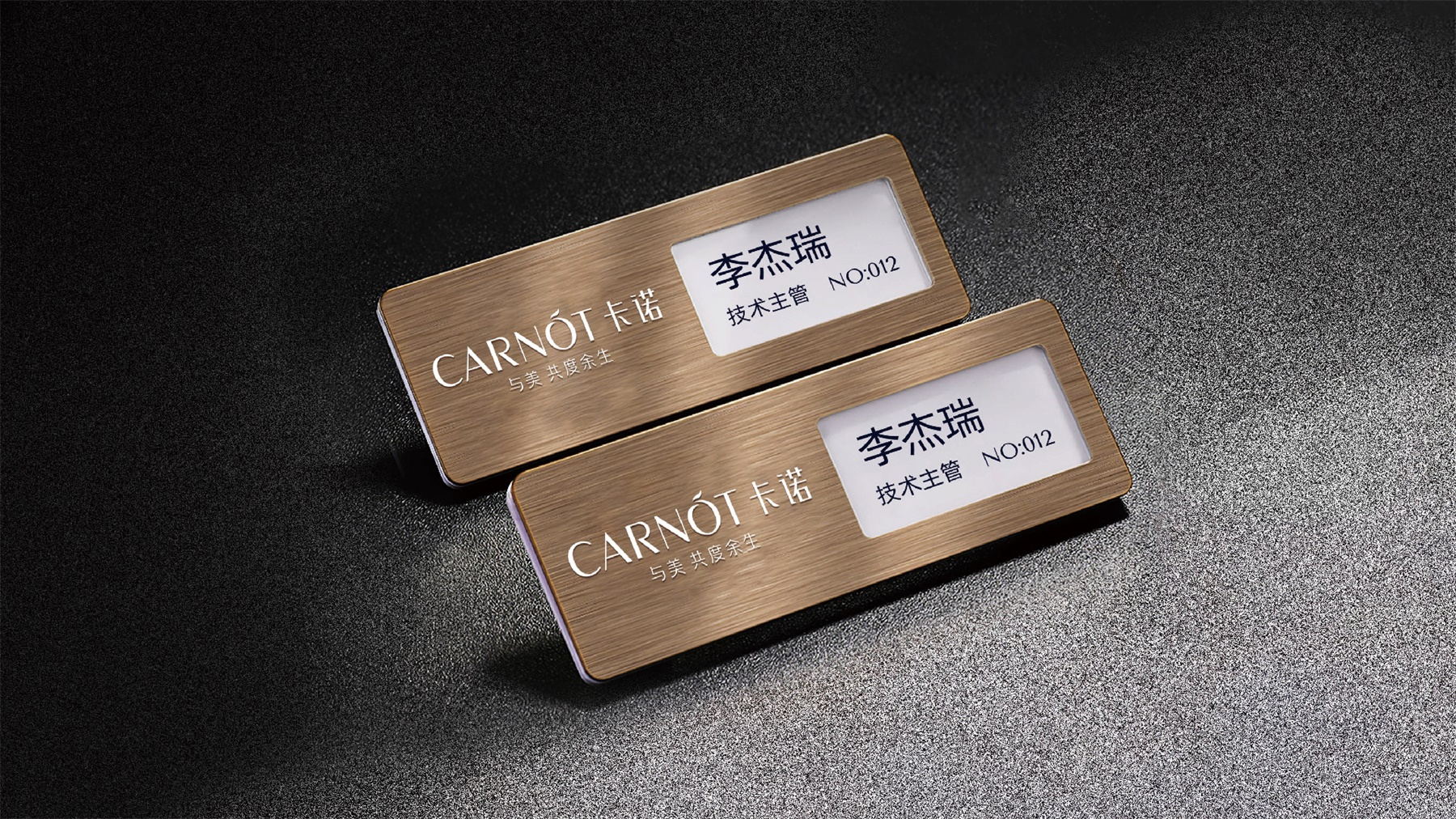 Vi设计可以准确的表达企业特有的形象
