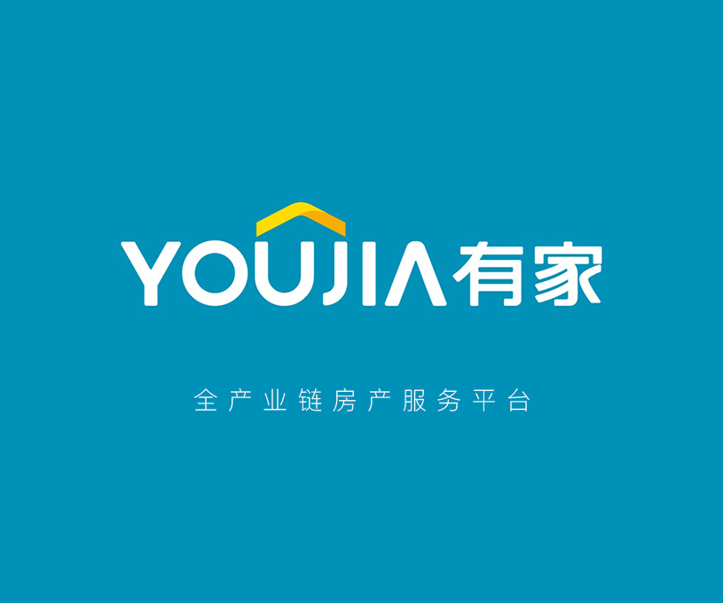 有家房产服务平台品牌设计