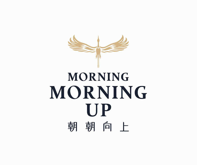 朝朝向上酒业品牌形象设计升级