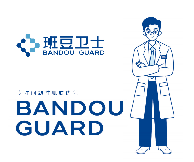 全案 | 班豆卫士品牌全案策划设计