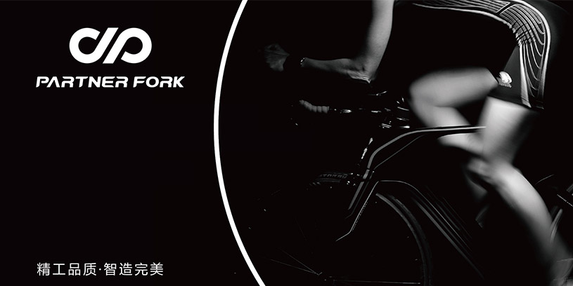 制造业品牌升级 | 完美车业全案策划设计