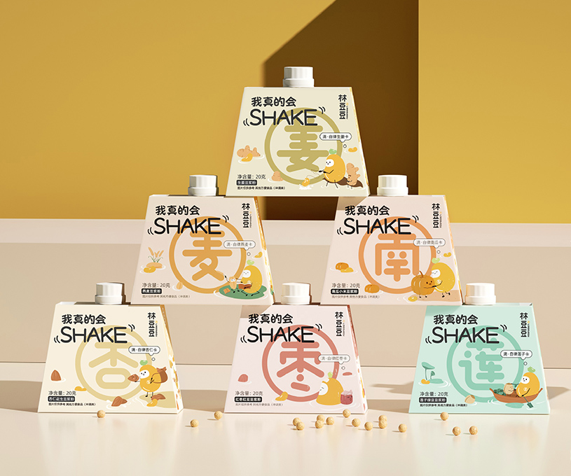 具有互动性的包装创意 · 林豆豆产品包装设计