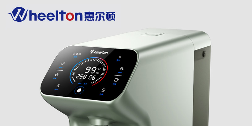 全案 | 惠尔顿净水器全案策划设计