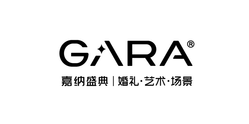 全案 | 嘉纳盛典品牌全案策划设计