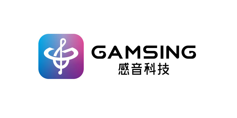 品牌 | 感音科技品牌策划设计