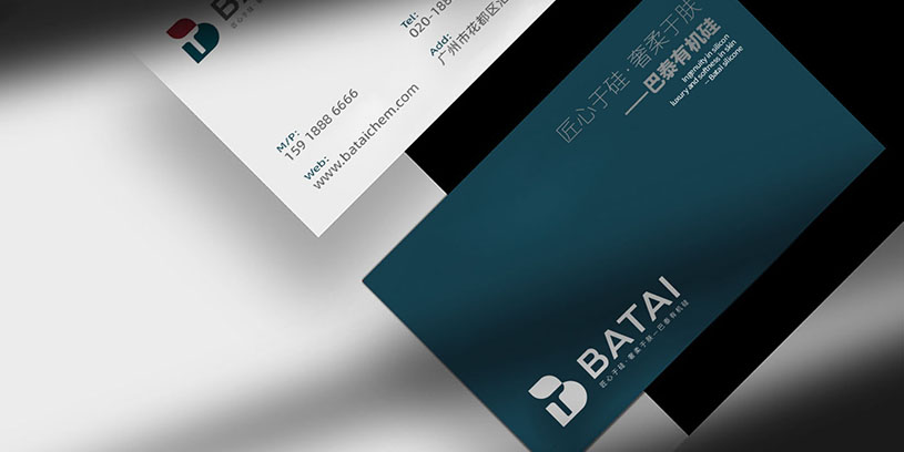 品牌 | 巴泰品牌形象设计